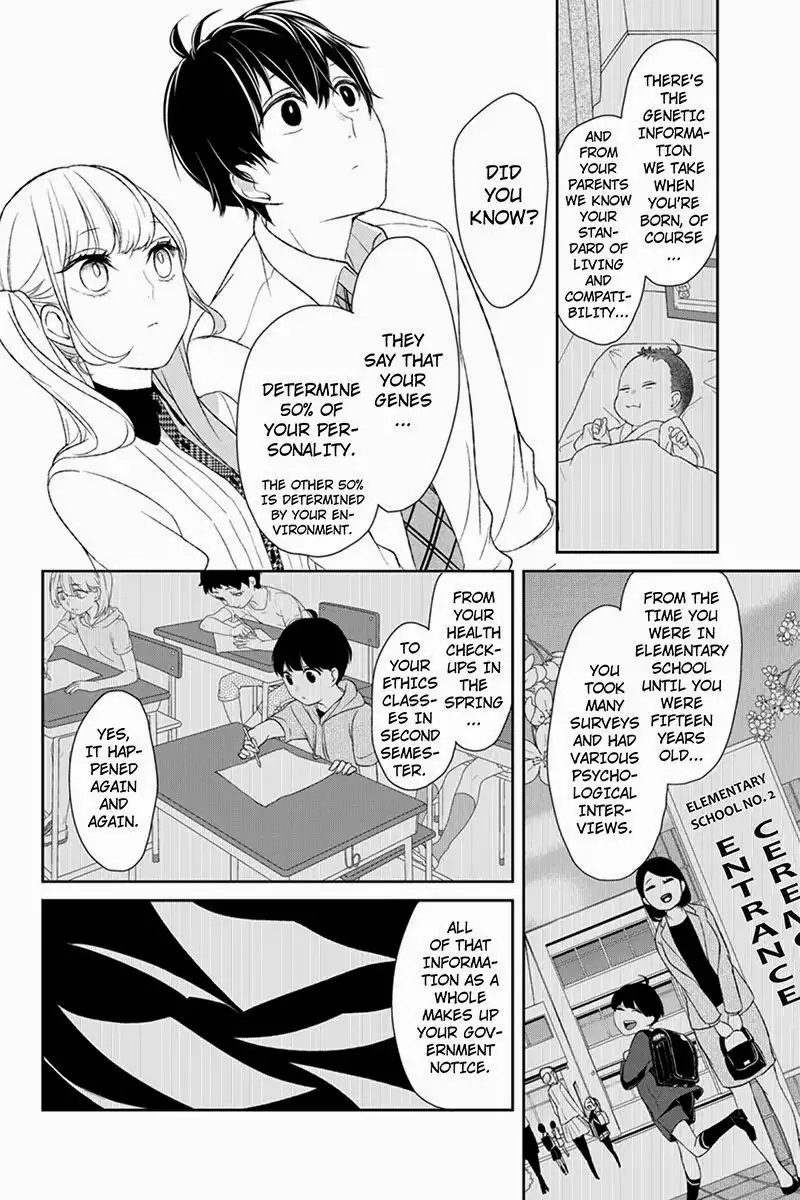 Koi to Uso Chapter 20 4
